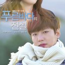 남산아트몬스테이 - 송파구 동남로6나길 4 | 남산아트몬스테이