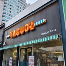 쿠즈 | 마산맛집 멕시코음식 타쿠즈 치미창가&멕시코파스타 후기