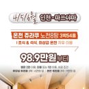 더쎈골프 이미지