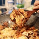 대구회관식당 이미지