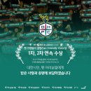 영광스포츠클럽 이미지