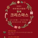 아우내도서관 이미지