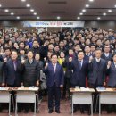 칠곡군민회관 이미지