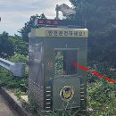 운전자 90%가 모른다는 ‘과속 단속 카메라’ 진실 이미지