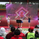 안동권씨 전국체육대회 지역 대표 노래 자랑 (5) 이미지