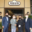 BHC 파주운정점 이미지
