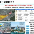 용산-현장-1599 이미지