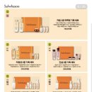 퍼시픽 티지 이미지