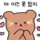 오랍뜰카페 이미지