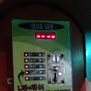 태장셀프세차장 이미지