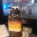 청춘껍데기 - 금천구 가산로 147 | 청춘껍데기
