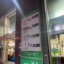 한우참숯구이 이미지
