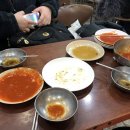 강북제일식자재마트