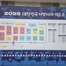 아이오티모바일