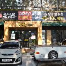 온새미로캠프 이미지