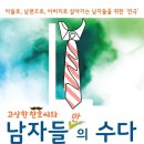 김영오 아트센터 이미지