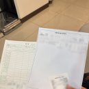 기쁜우리 | W7. 우리기쁜산부인과 산전검사 솔직 후기(준비물, 필수서류 챙기기, 대기시간, 비용)