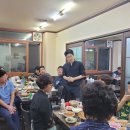 서림동-16 이미지