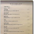 온새미로도서관 이미지