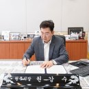 혁신2로 이미지