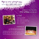 경주예술의전당-1 이미지