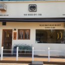 스타벅스 문화광장점 건너편 이미지