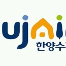 한양수자인아파트 이미지