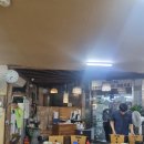 남해돼지국밥 이미지