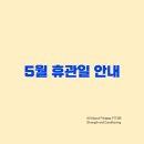 핏에스나인 이미지