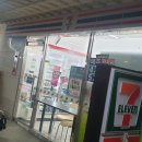 세븐일레븐 롯데캐슬점 이미지