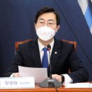 與 장경태, 김혜경 논란에 "20대男도 부모 통해 탈모약 대리 처방" 이미지