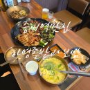 등촌1동 | [증미역 맛집] 족발 외식은 여기! 하영 족발과 보쌈 등촌 본점