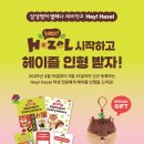 삼성영어수학여우 홍남학원 이미지