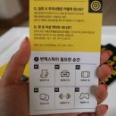 에이치엔비랩