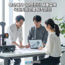 미래컴퓨터 이미지