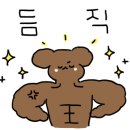 라붐필라테스