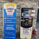 황남상가 화장실 이미지