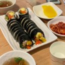 맘스맘 | 학동역 엄마표 분식, 맘스맘 김밥