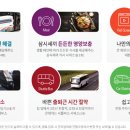 원흥카 에어컨 이미지