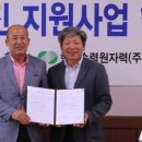 새울병원 이미지