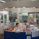 좋은우리약국 이미지