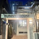[춘천카페]버니하우스(Bunny house) 방문후기