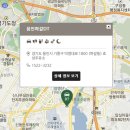 하갈주유소 네이버블로그