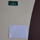 푸른마을 티스토리