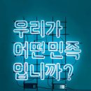 대한약국 | 우연히 발견한 용산 메디킹덤약국