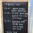 발코니상점
