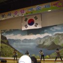 봉곡중학교 축제 2009년 - 진행 장진섭, 지엠엔터엔먼트, 구미이벤트, 축제, 학교축제, 체육대회, 사회자 이미지