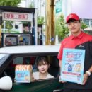 왕대박모바일 이미지