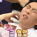 파란나라 이미지