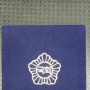 송도닥터스의원 이미지